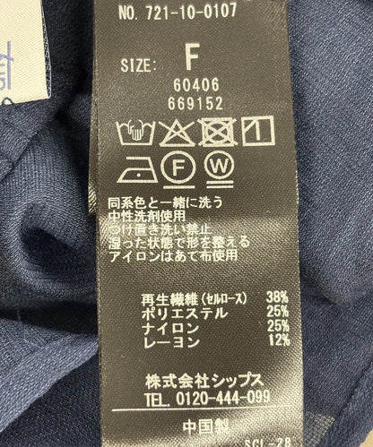 SHIPS any:〈手洗い可能〉シアー フリル バンドカラー シャツ ブラウス