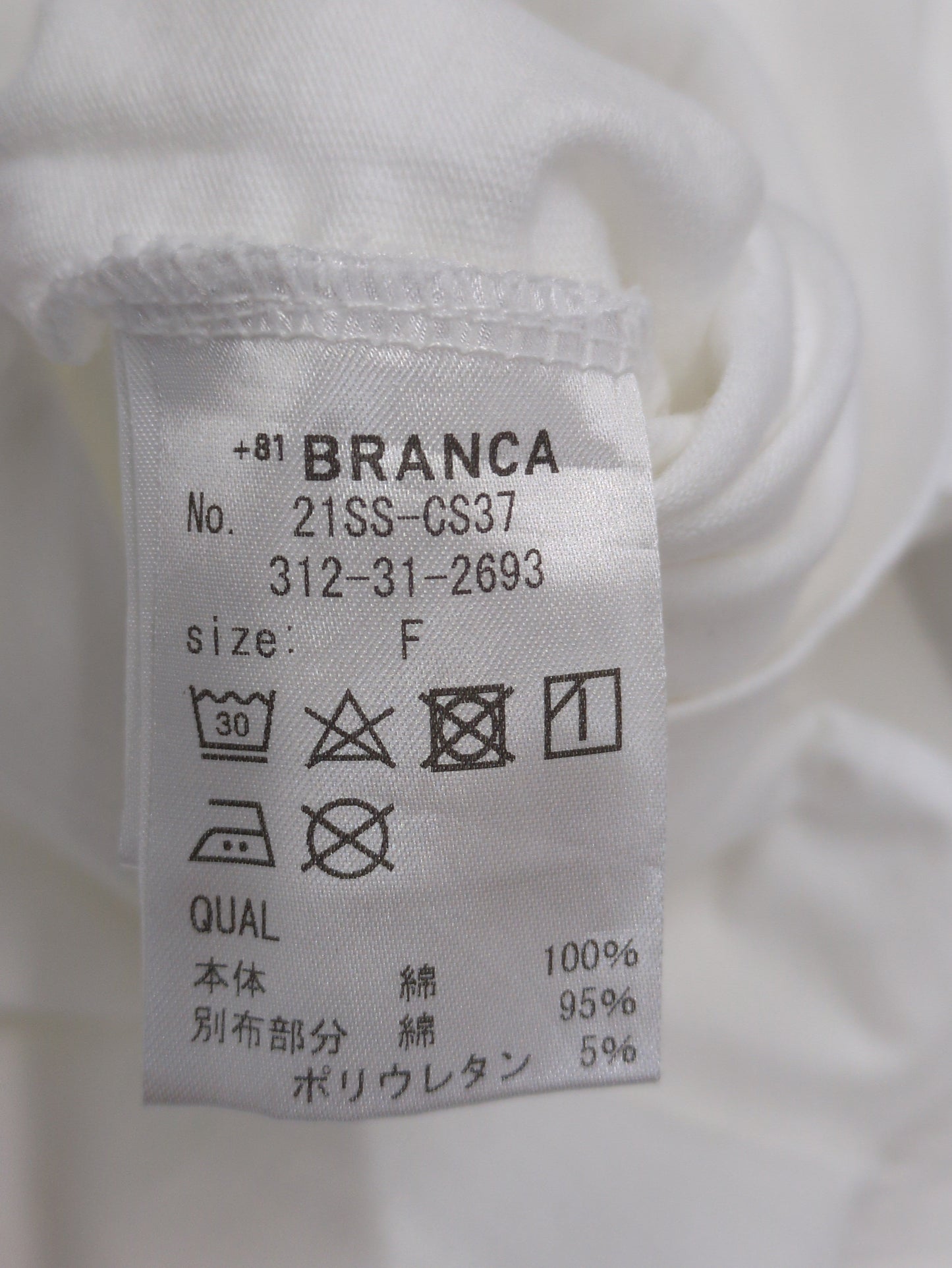81BRANCA:プリントロゴTEE