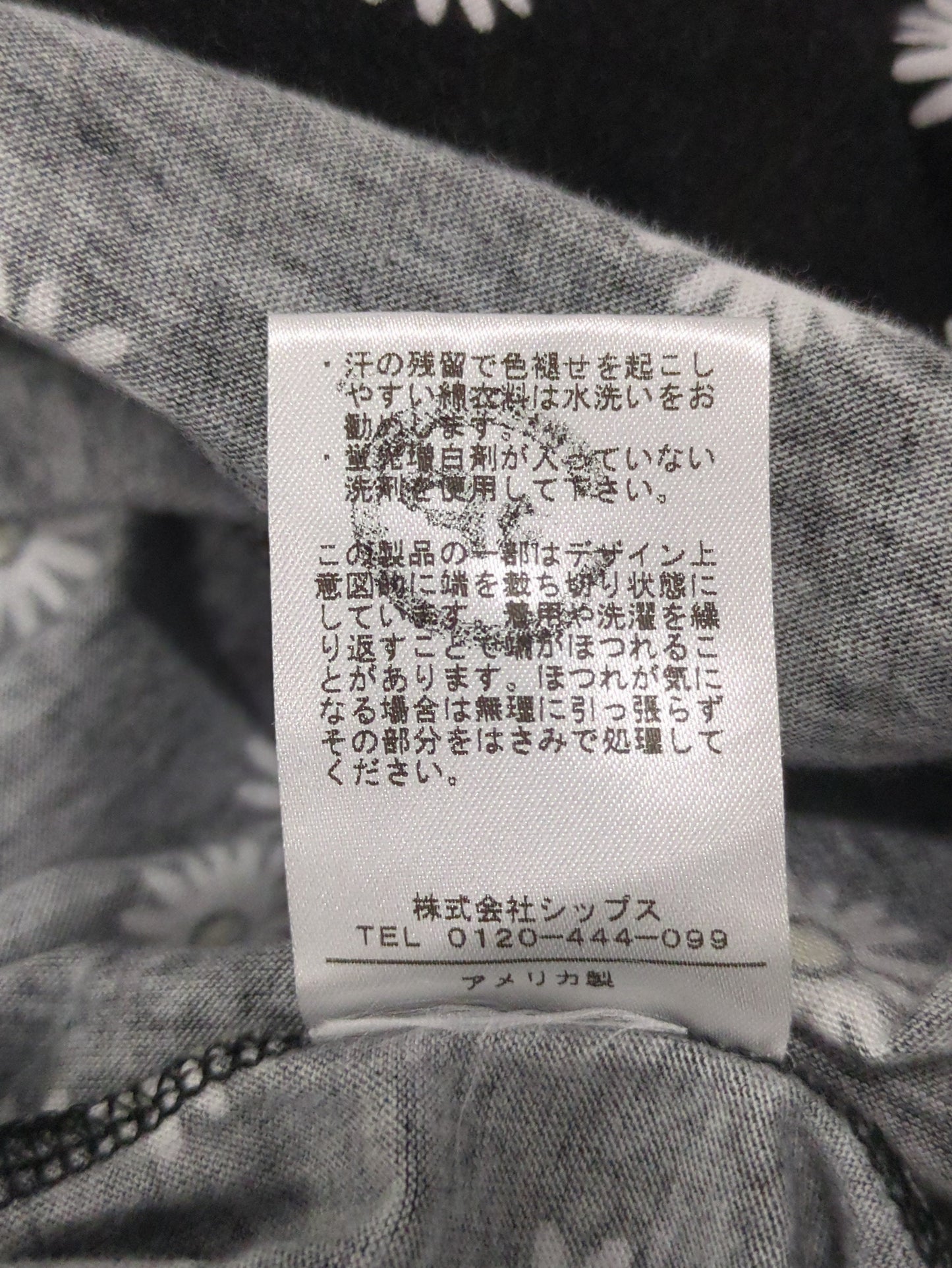 LAFINE:Tシャツ/カットソー