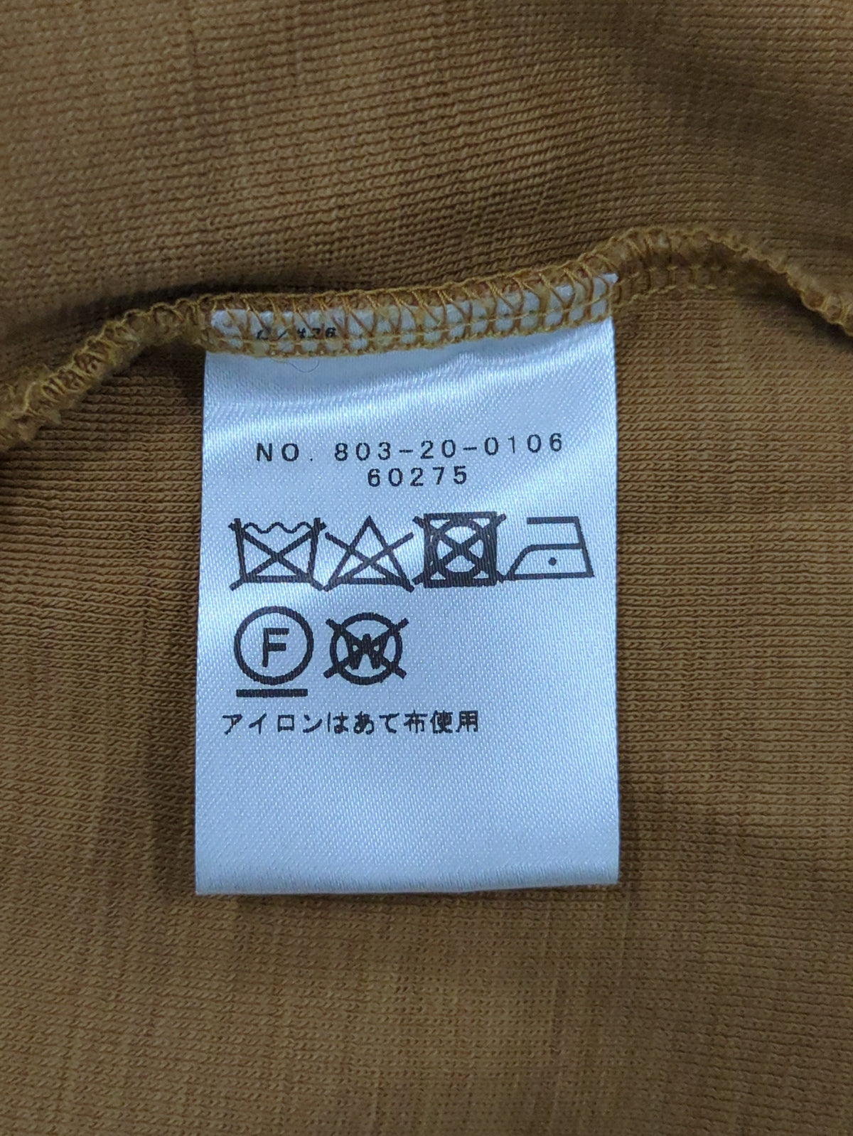 SHIPS:Tシャツ/カットソー