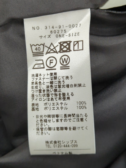 Wai+:ダブルストラップサロペット