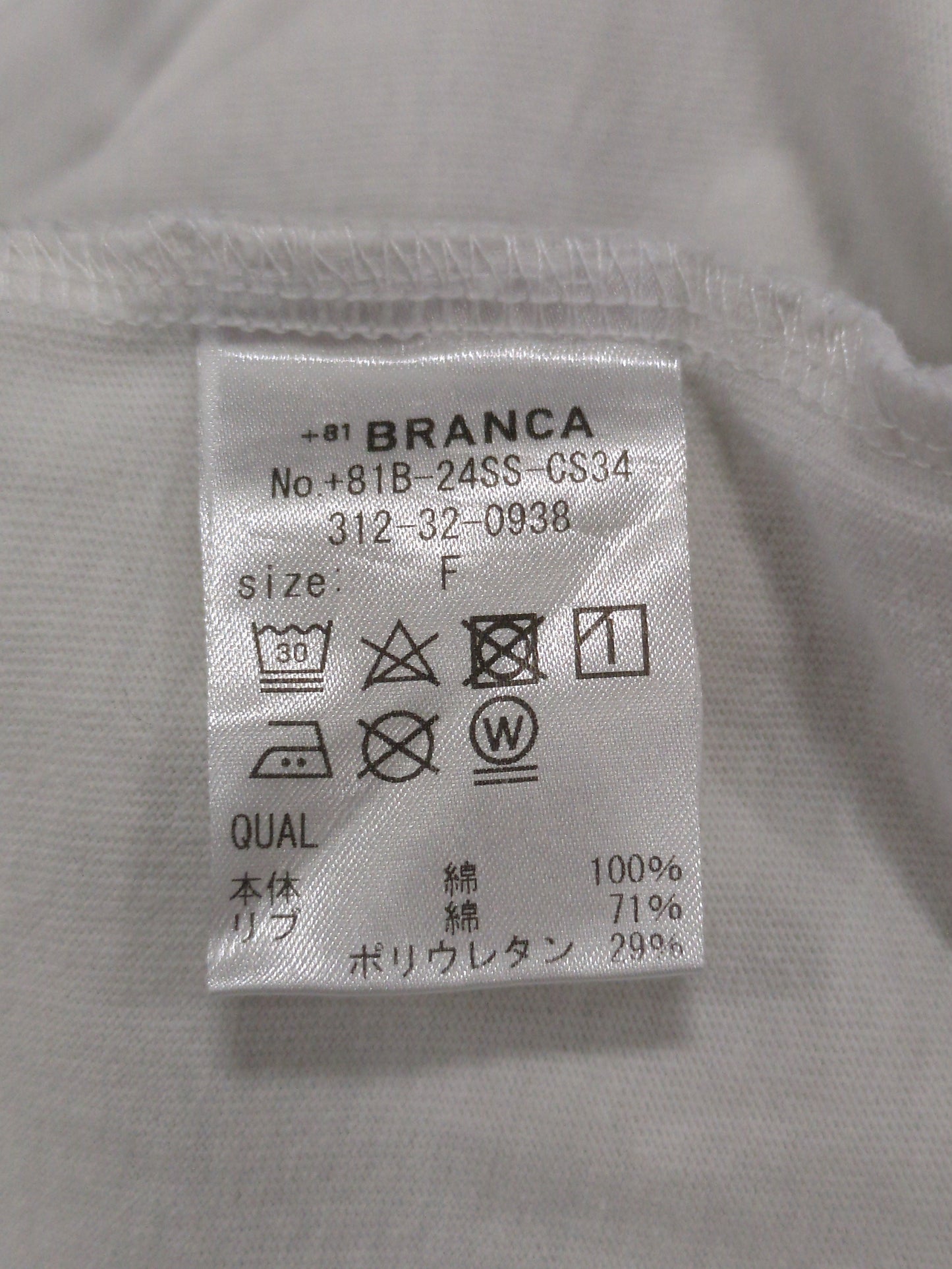 【SHIPS別注】81BRANCA:5分袖 ロゴ TEE 24SS