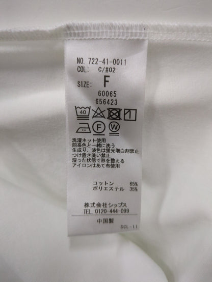 SHIPS any:〈洗濯機可能〉マーセライズ パフ ショルダー タンク TEE