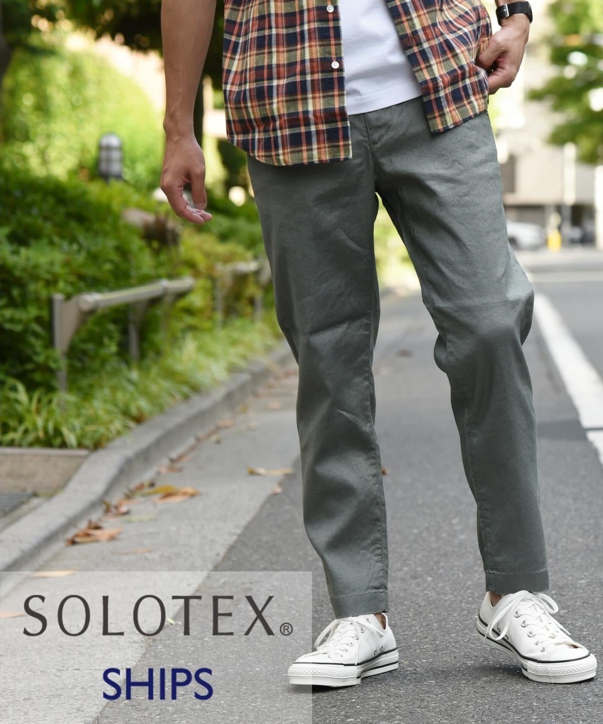 SHIPS: SOLOTEX(R) 日本製 サフィラン リネン ハイブリッド イージーパンツ