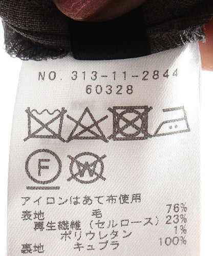 SHIPS Primary Navy Label:トロピカルウールストレートパンツ
