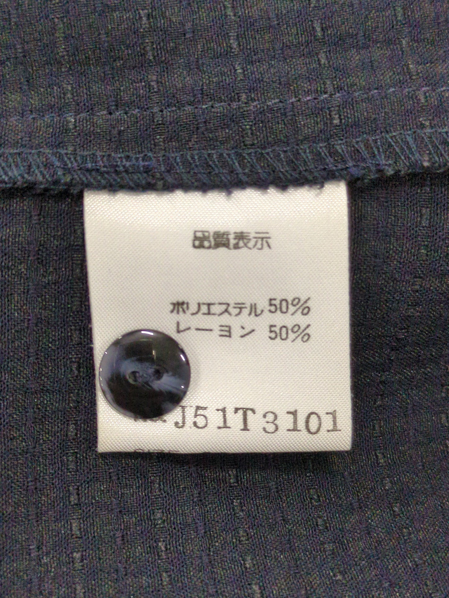 SHIPS:Tシャツ/カットソー