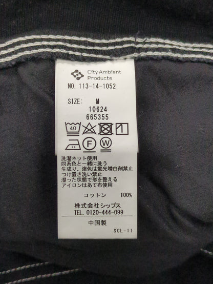 City Ambient Products: カラーステッチ ダブルニー ペインター パンツ