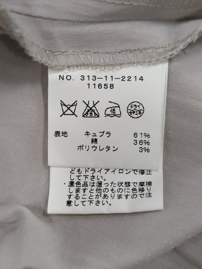 SHIPS:パンツ