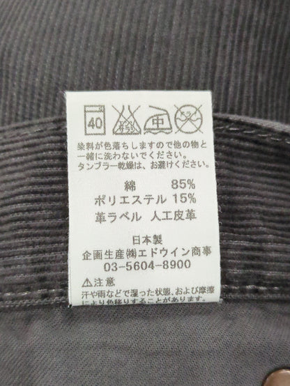 SHIPS:パンツ