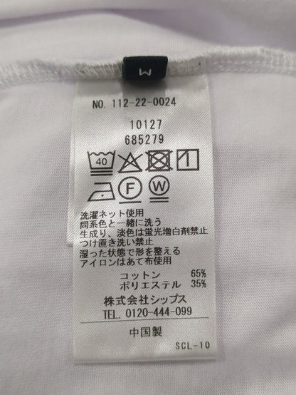 【WEB限定】SHIPS:〈接触冷感〉アイスタッチ プレーティングジャージー パイピング バンドカラーポロシャツ