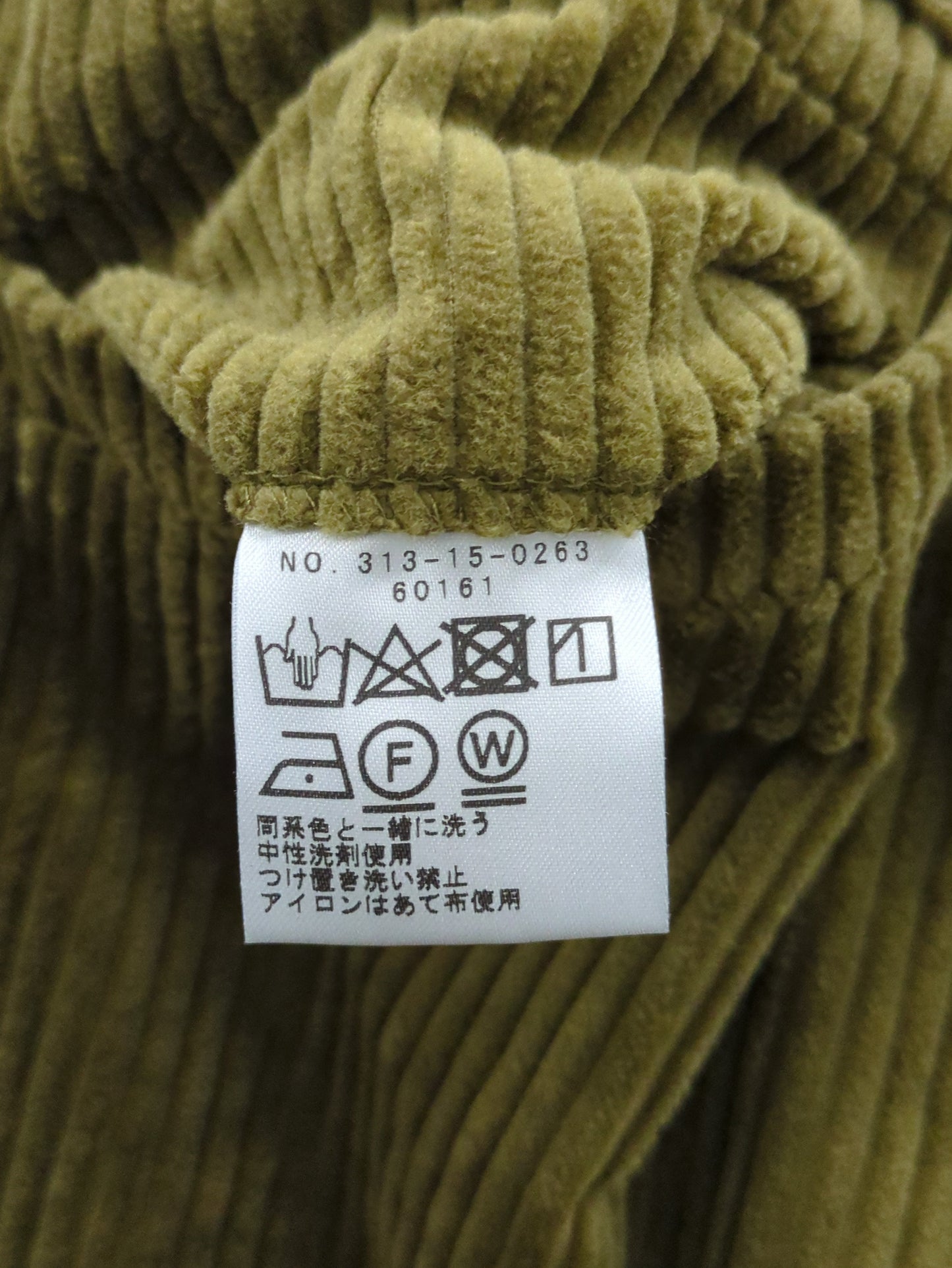 PrimaryNavyLabel:コーデュロイワイドパンツ