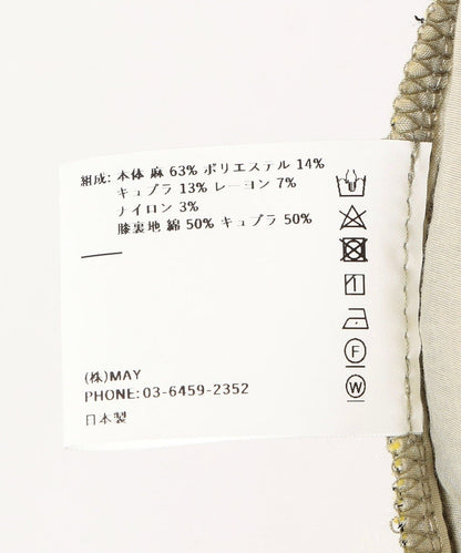 NEPLA.:〈手洗い可能〉タックスラックス