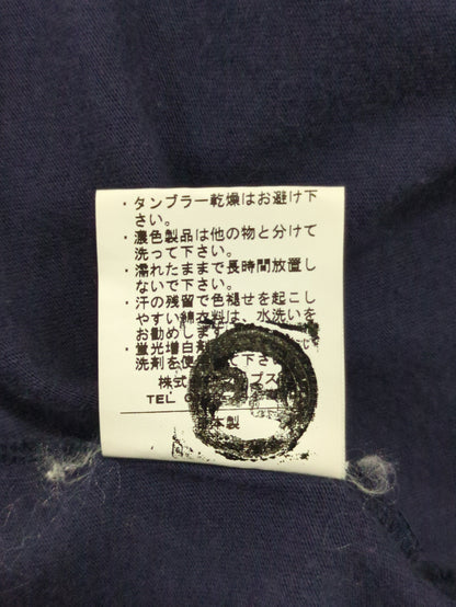 SHIPS:ORGANIC TEE