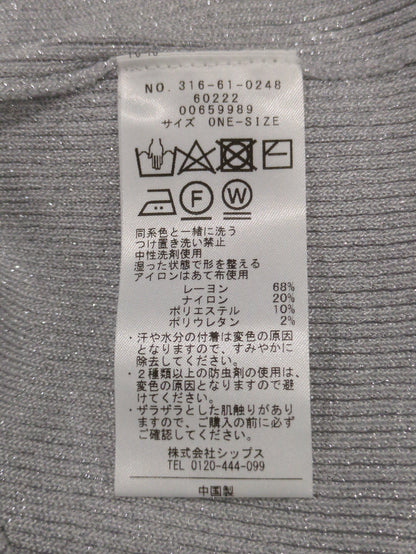 〈手洗い可能〉ラメ ノースリーブ ニット