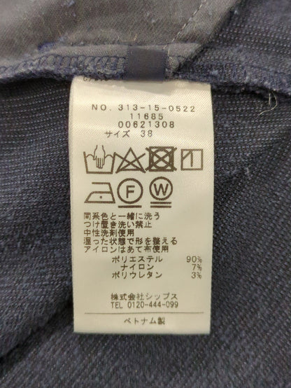 〈手洗い可能〉ストレッチ 細畝 コーデュロイ パンツ