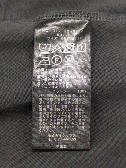 【WEB限定】 〈洗濯機可能〉へムフレア 5分袖 カットソー