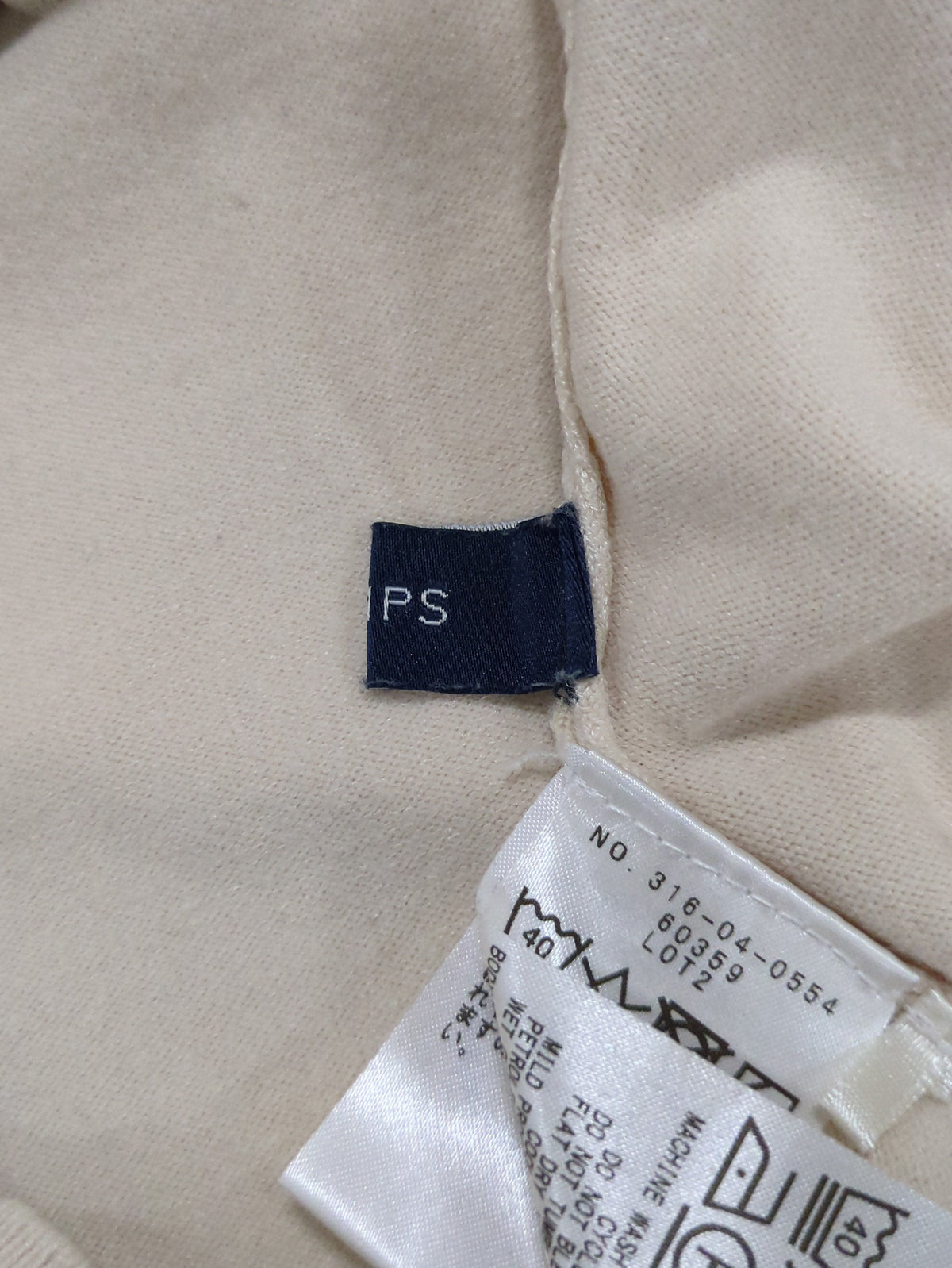 【WEB限定】〈手洗い可能〉シフォンスリーブニット