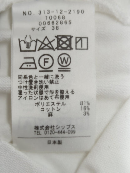 〈手洗い可能／UVカット〉ドライ オックス テーパード パンツ