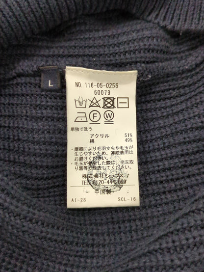 【WEB限定】SHIPS: 《洗えるニット》畦編み リラックスフィット モックネック プルオーバー