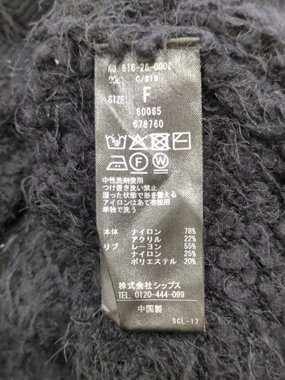 Q:NEP TWEEDY COCOON CD
