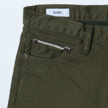 SHIPS:5PKT COLOR SELVAGE STR