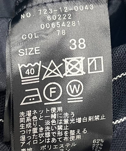 SHIPS any:〈洗濯機可能〉リネン ミックス グルカ パンツ