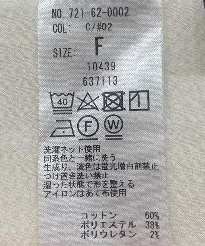 SHIPS any:〈洗濯機可能〉ミニ サッカー ティアード ブラウス 23SS