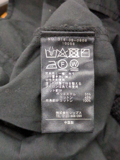〈手洗い可能〉ベスト×ブラウス ロングスリーブプルオーバー