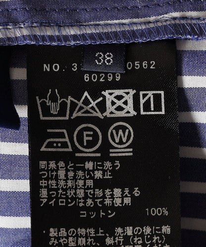 〈手洗い可能〉フロントパールモチーフボタン シャツワンピース（ストライプ）