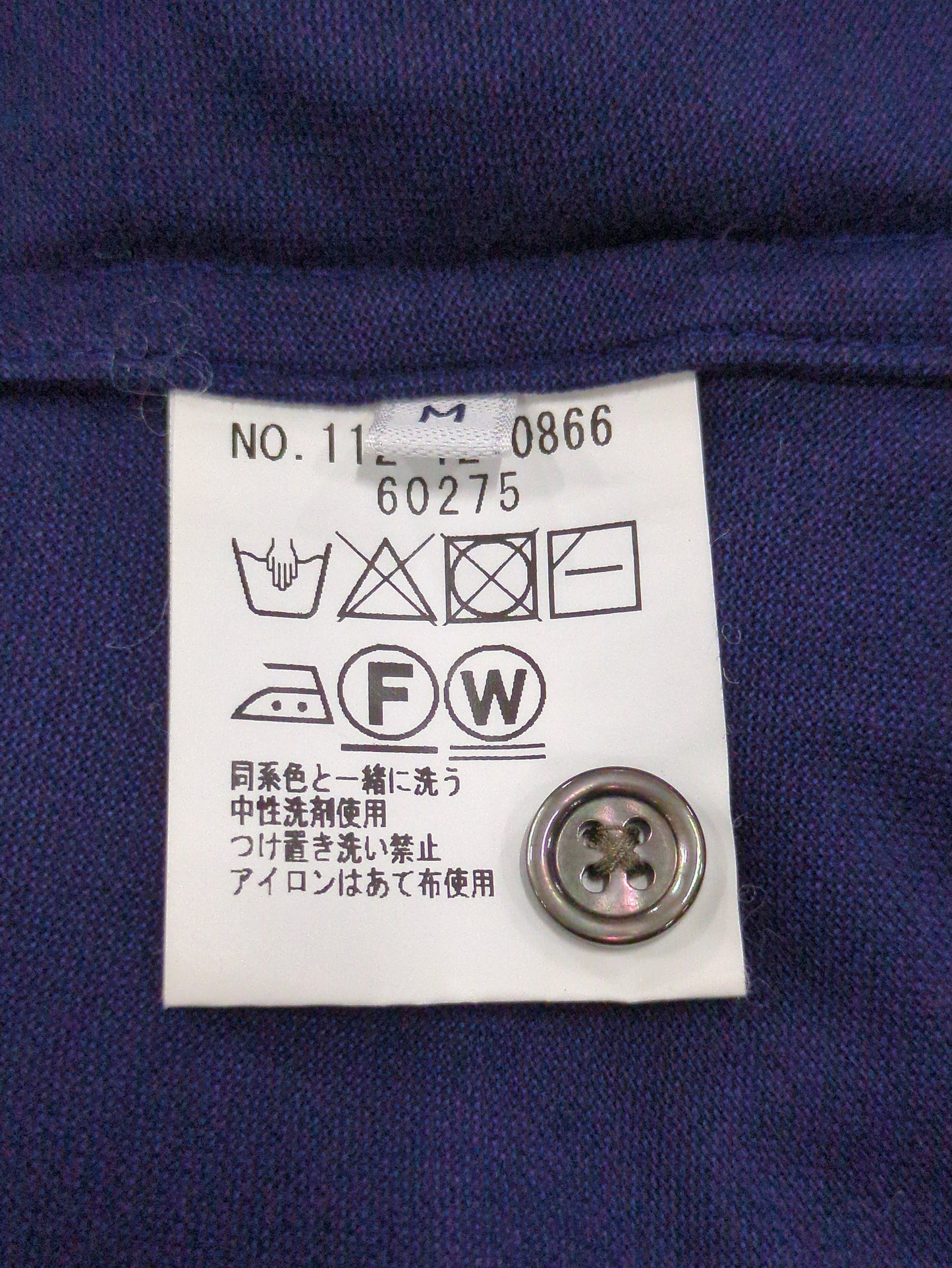 ALBINI KANOKO CUTWAY POLO