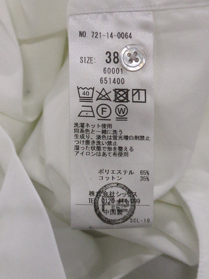 SHIPS any:〈洗濯機可能〉REPREVE バンド カラー シャツ