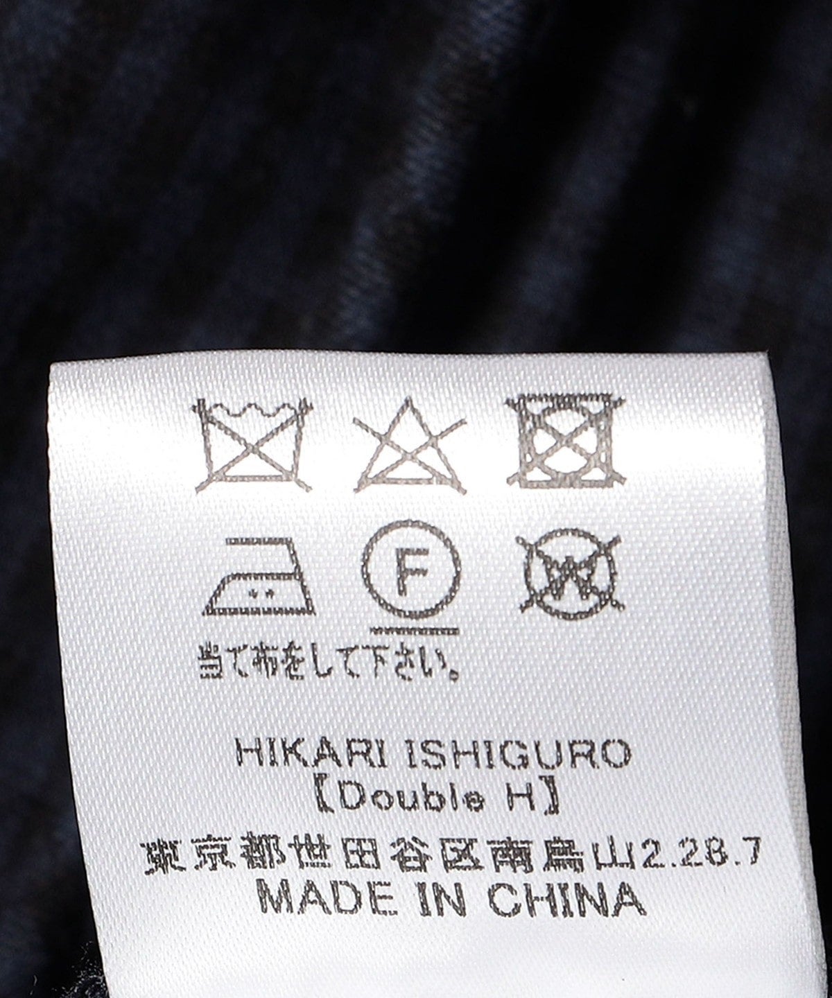 Nell:スモール ギンガム チェック ティアード ボレロ