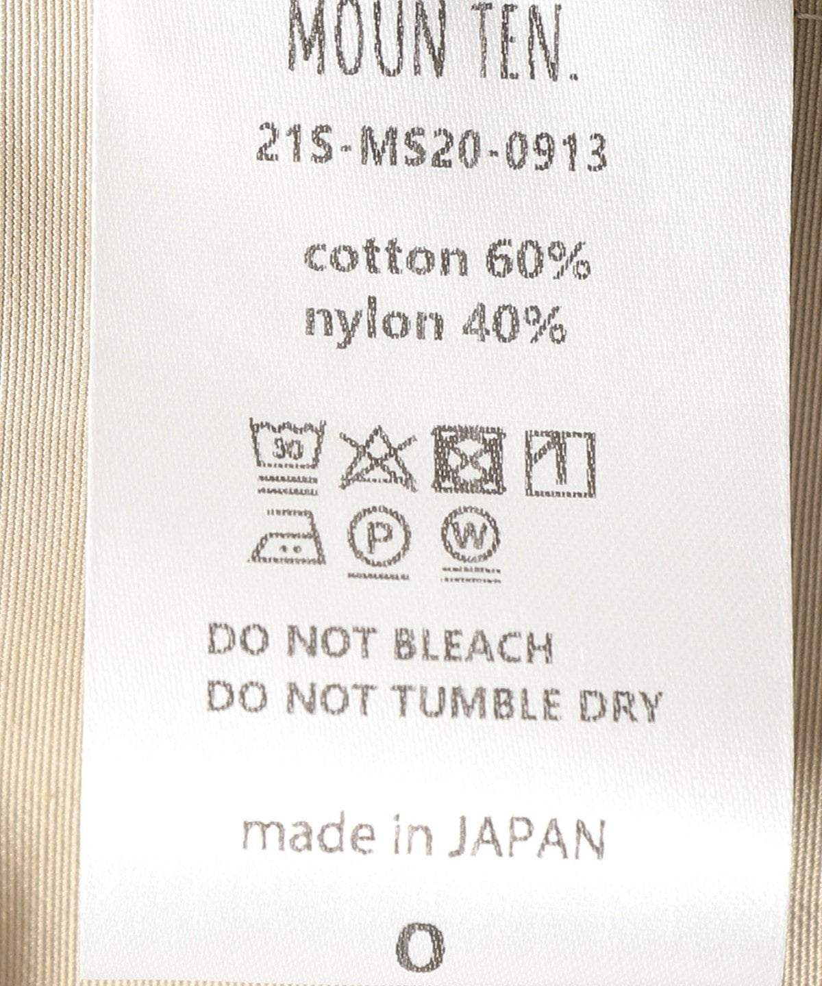【卒入学式】MOUN TEN. ベージュシャツ　ブラックパンツ　セット売り140 プリーツジャケットロングパンツスーツ 150 160 165 165Bcm