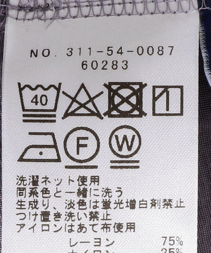 SHIPS:シャツ/ブラウス