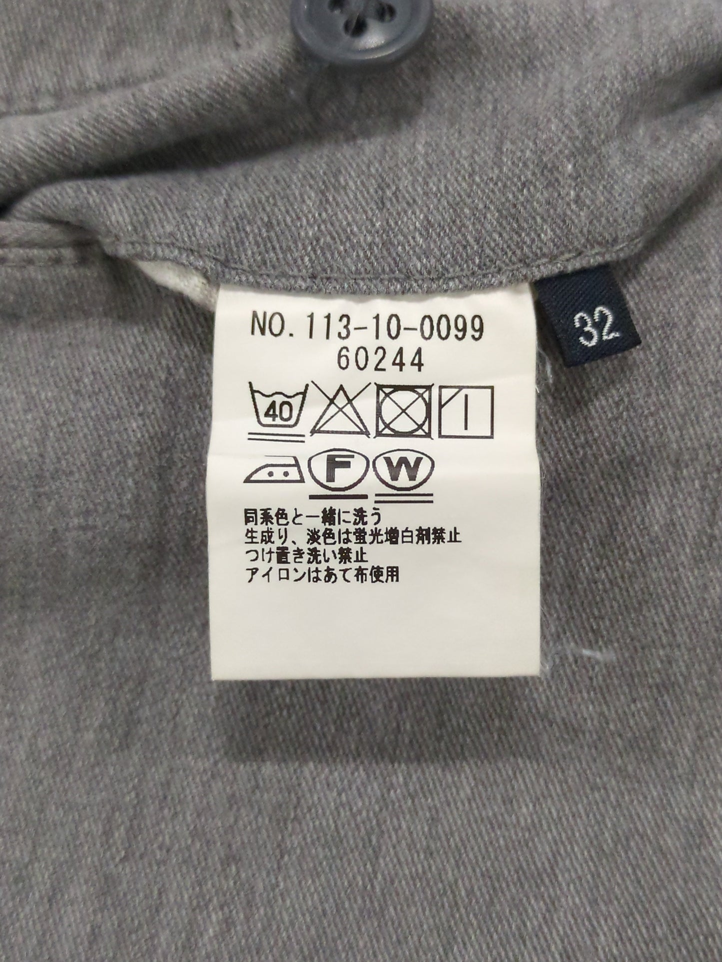 SHIPS:カラー テーパード チノパンツ