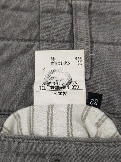 SHIPS:カラー テーパード チノパンツ