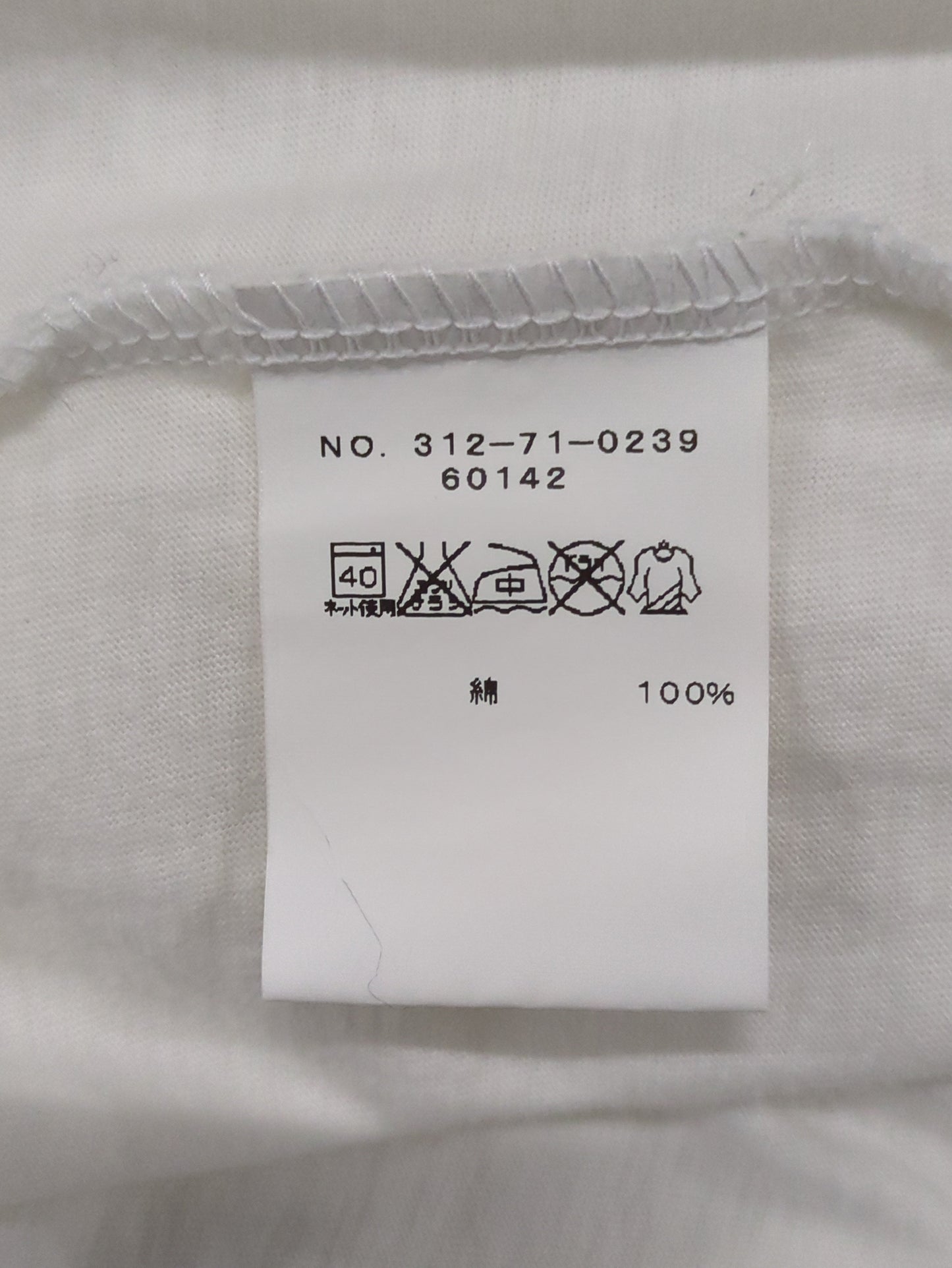 SHIPS:LOGO PRT TEE 2