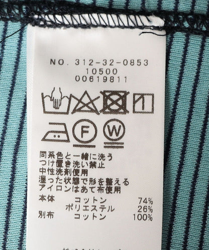 SHIPS:Tシャツ/カットソー