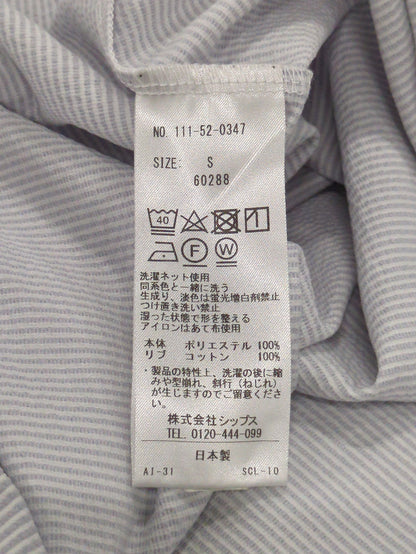 SHIPS: COOLMAX(R) シアサッカー ストライプ クルーネック Tシャツ