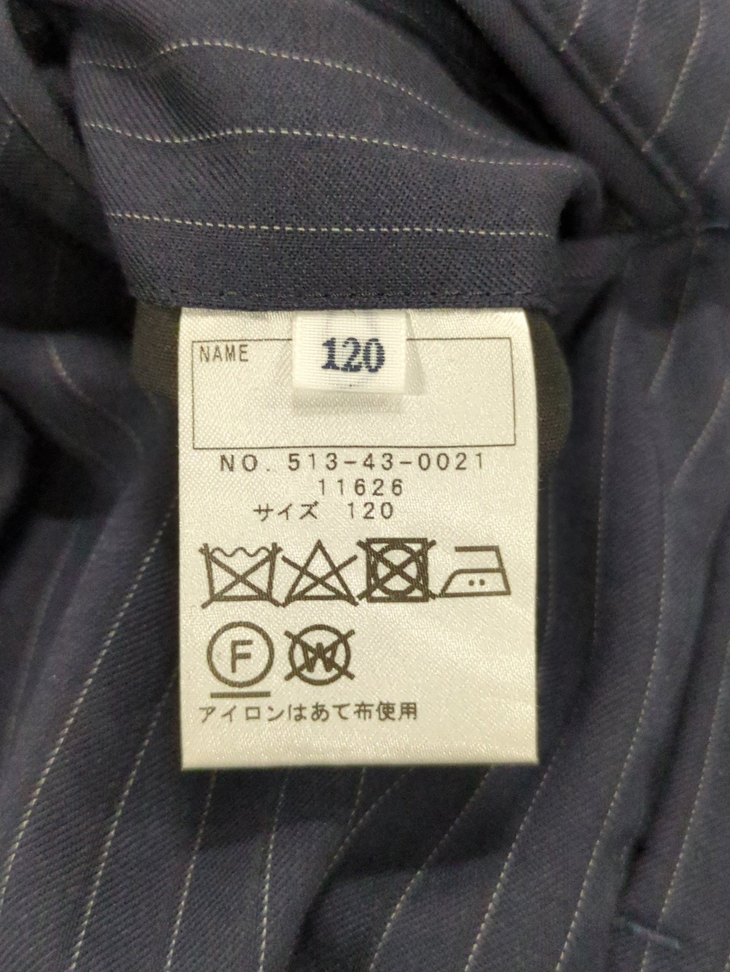 SHIPS KIDS:ストライプ ショートパンツ(100〜130cm)