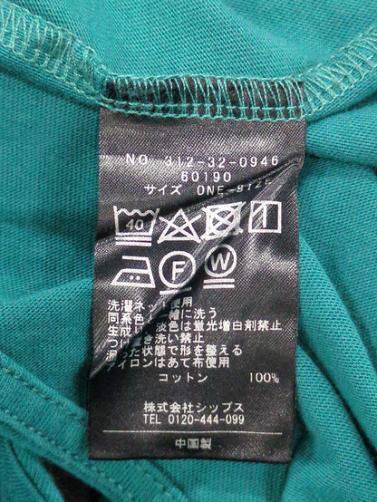 【WEB限定】 〈洗濯機可能〉へムフレア 5分袖 カットソー