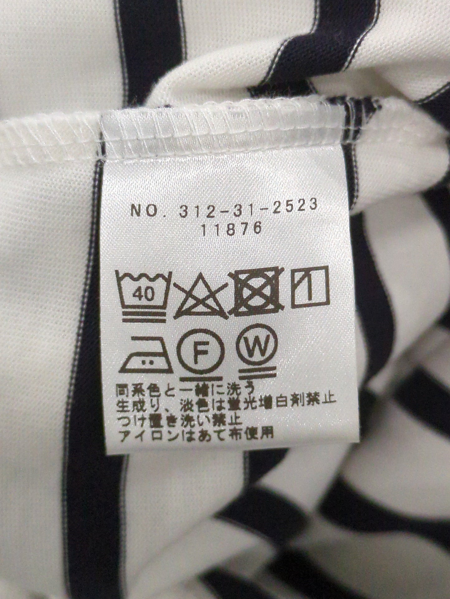 SHIPS:Tシャツ/カットソー