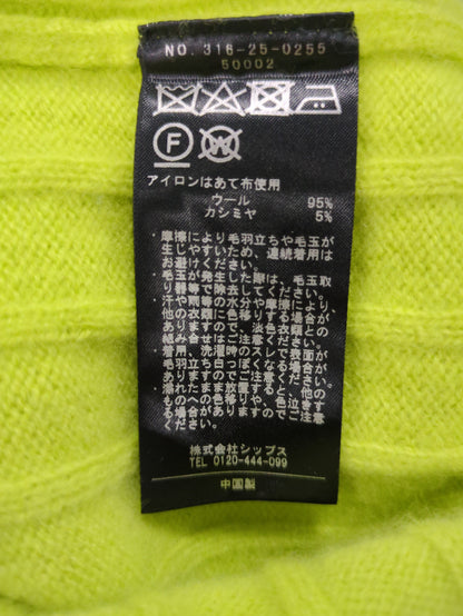 SHANGHAY YLANGTING TRADE CO. L:カーディガン