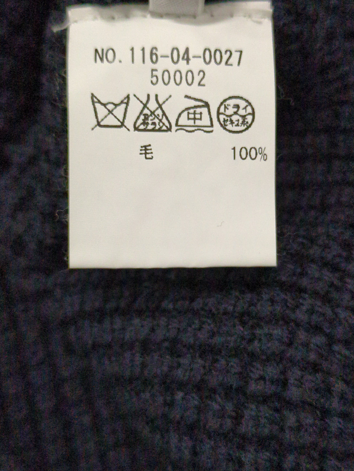 SHIPS:9GG ROLL NECK P/O