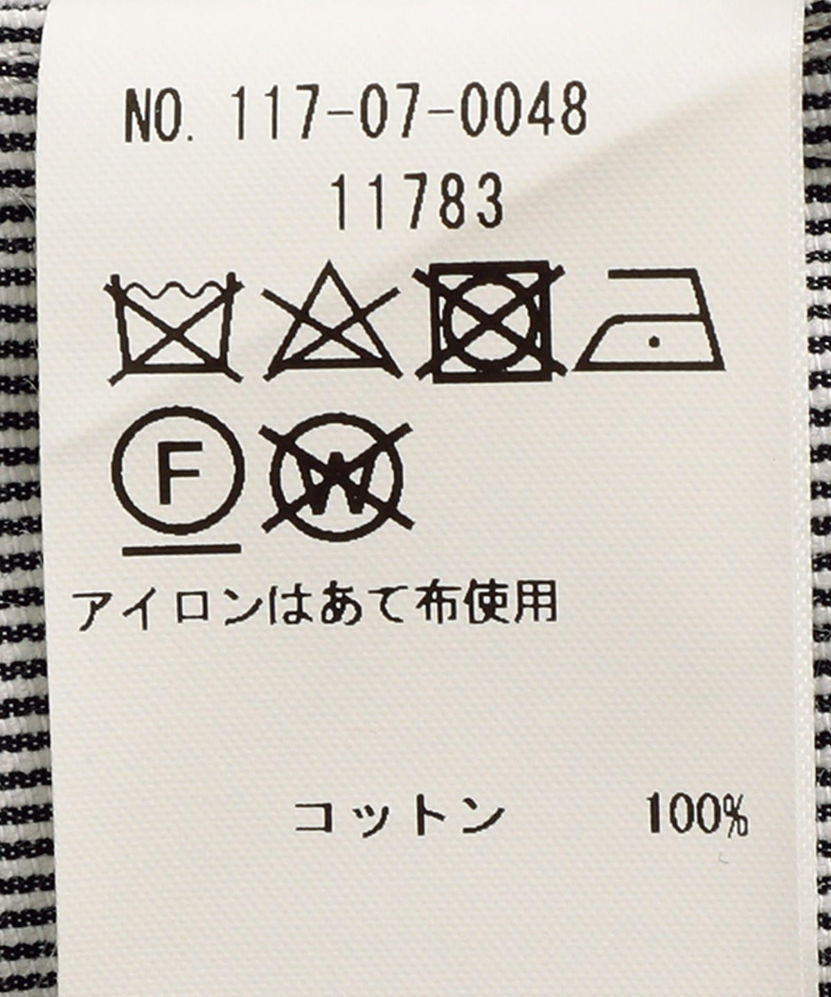 SHIPS×BARRY BRICKEN コードレーン 3ボタン ジャケット SHIPS×BARRY BRICKEN: コードレーン 3ボタン ジャケット / M