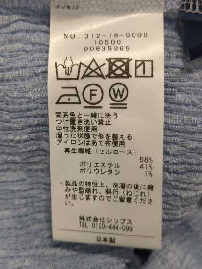 〈手洗い可能〉楊柳 カールマイヤー タートルネック カットソー