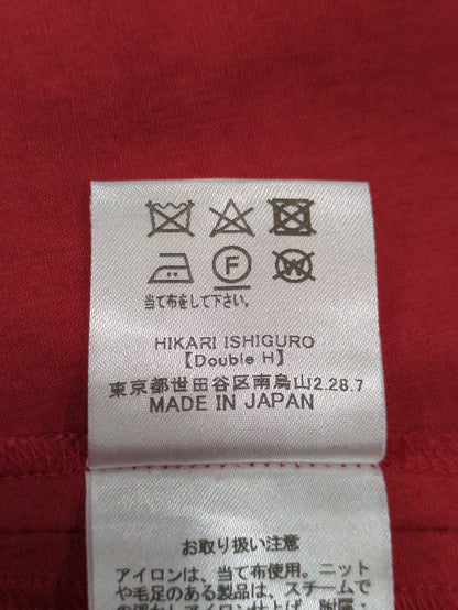 Nell:ワンピース