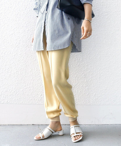 〈手洗い可能〉裾 リブ ドロスト パンツ