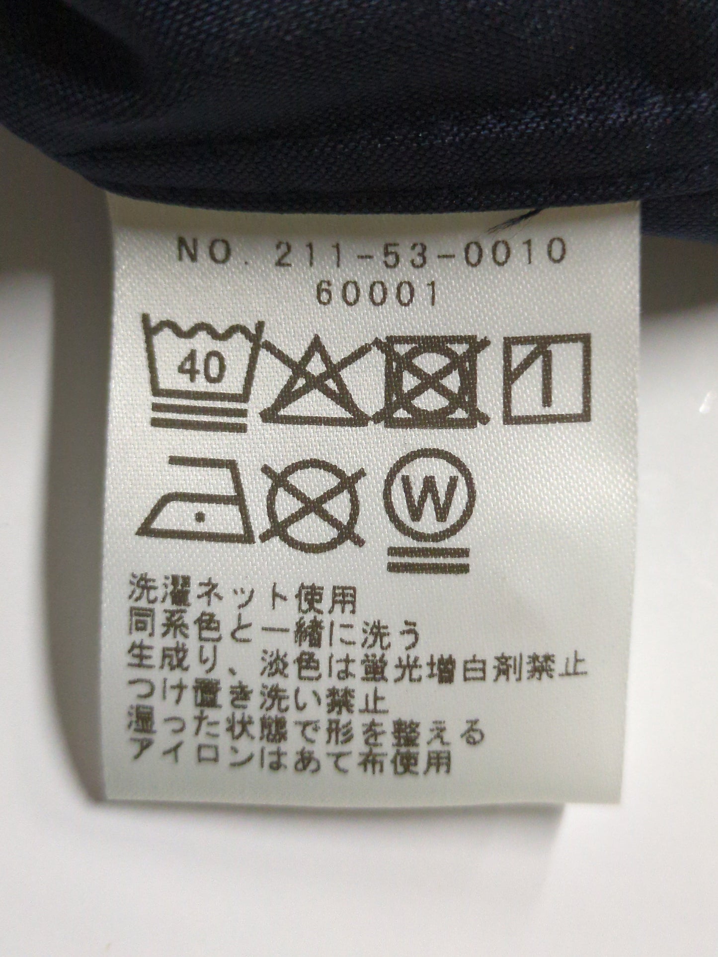 51:SMART TECH WIDE COL SHIRTS