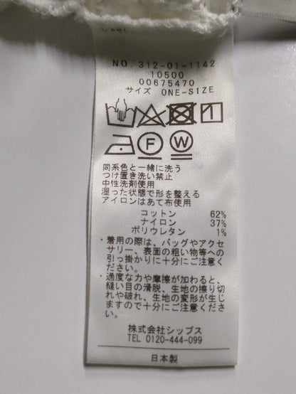 〈手洗い可能〉ラッセル レース クルーネック カットソー